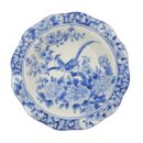 Dĩa Bát Tràng Miệng Lượn Vẽ Hoa Men Lam Độc Đáo - VN-BD125MY22-31