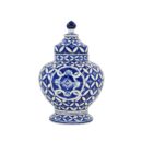 Hủ Bát Tràng Vẽ Tay Họa Tiết Đồng Tiền Men Lam Cao Cấp - VN-BD125FE27-79