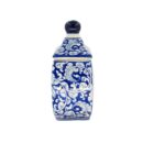 Hủ Dẹp Bát Tràng Vẽ Tay Hoa Phù Dung Men Lam Cao Cấp - VN-BD125FE27-85