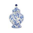 Hủ Nhỏ Bát Tràng Vẽ Tay Họa Văn Men Lam Cao Cấp - VN-BD125FE27-89