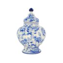 Hủ Nhỏ Bát Tràng Vẽ Tay Họa Văn Men Lam Cao Cấp - VN-BD125FE27-89