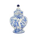 Hủ Nhỏ Bát Tràng Vẽ Tay Họa Văn Men Lam Cao Cấp - VN-BD125FE27-89
