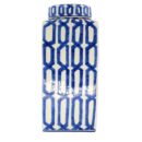 Hủ Vuông Cao Bát Tràng Vẽ Tay Họa Tiết Ô Men Lam Cao Cấp - VN-BD125FE27-87